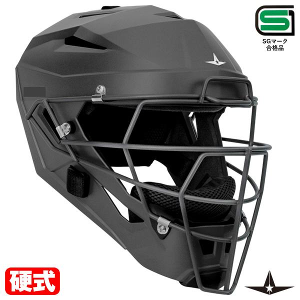 即日発送可】ALL-STAR（オールスター） MVP5UM 硬式用 ヘルメット型