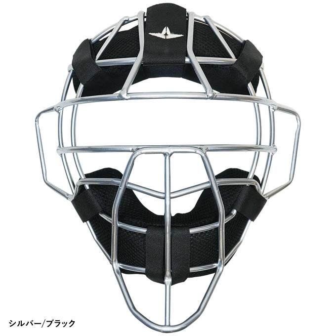 即日発送可】ALL-STAR（オールスター） UM40RS 軟式審判用マスク 超