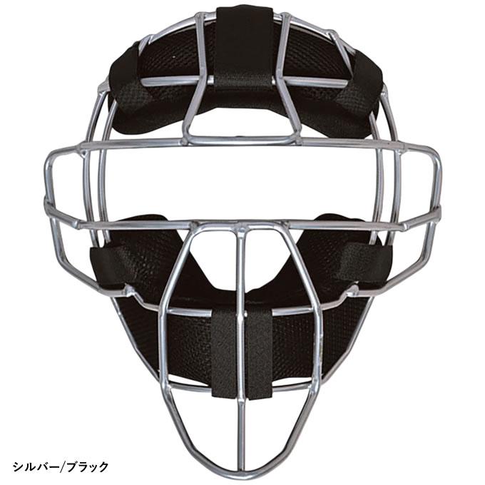 ALL-STAR（オールスター） UM40ST 硬式審判用マスク SGマーク合格品