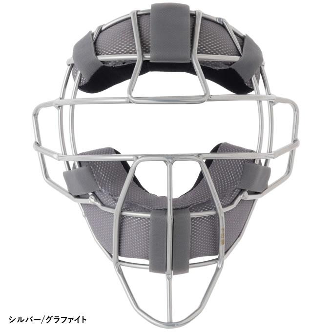 ダイヤモンド硬式マスクシルバーフレーム ALL-STAR（オールスター） UM40ST 硬式審判用マスク SGマーク合格品