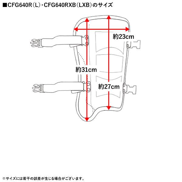 ＜受注生産＞ベルガード（BELGARD） フットガード 甲なしタイプ カラーオーダー CFG640R CFG640L カスタムオーダー レッグガード 野球｜grandslam｜10