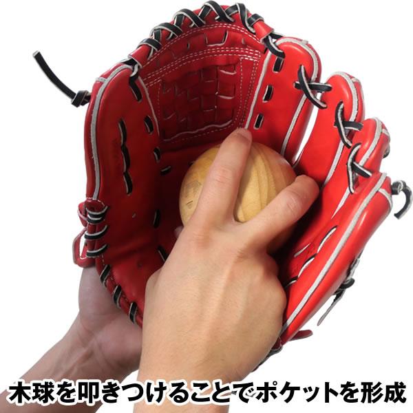 即日発送可】グラブ型付け木製ボール型 木球 グラブ・ミットの 即日発送可】グラブ型付け木製ボール型 木球 グラブ・ミットの