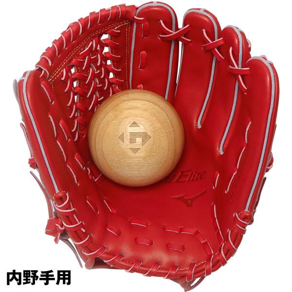 即日発送可】グラブ型付け木製ボール型 木球 グラブ・ミットの 即日発送可】グラブ型付け木製ボール型 木球 グラブ・ミットの