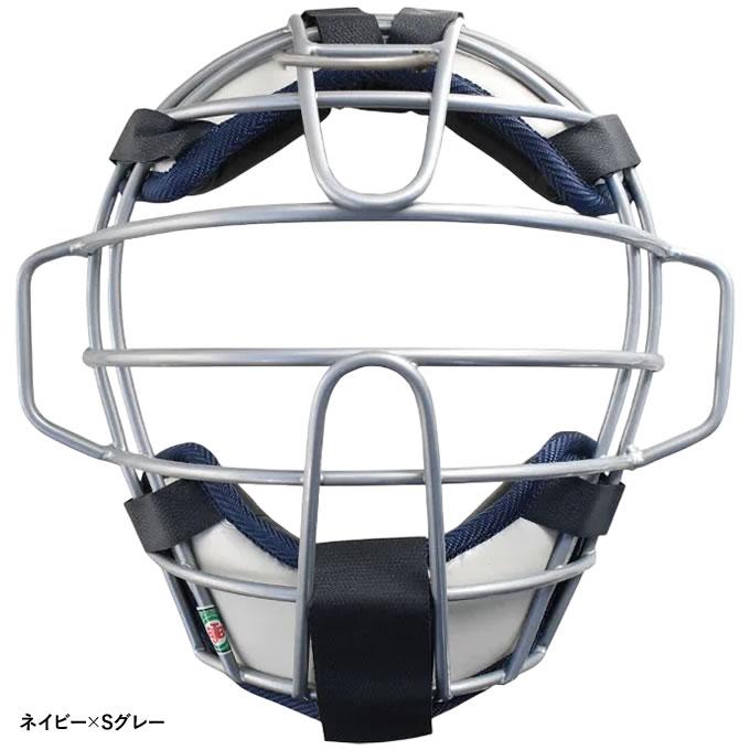 ハタケヤマ 【即日発送可】ハタケヤマ（HATAKEYAMA） ジュニア軟式