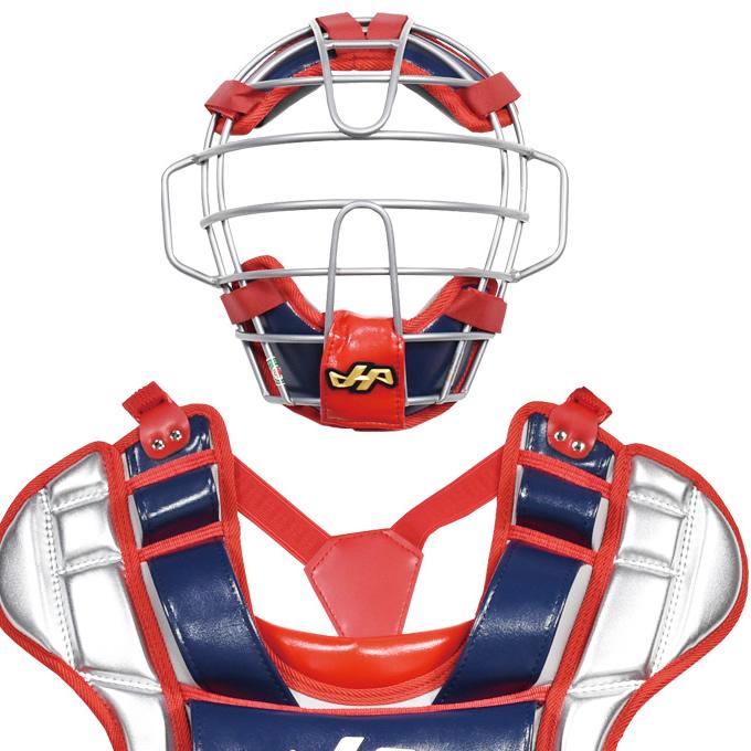 ハタケヤマ（HATAKEYAMA） 【即日発送可】 CG-JNS26N ジュニア軟式