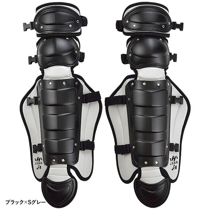 ハタケヤマ（HATAKEYAMA） 【即日発送可】 ジュニア軟式・ゴムソフト