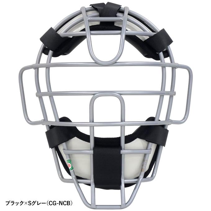 ハタケヤマ（HATAKEYAMA） 【即日発送可】 一般軟式・ゴムソフトボール