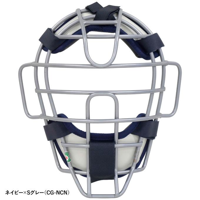 ハタケヤマ（HATAKEYAMA） 【即日発送可】 一般軟式・ゴムソフトボール