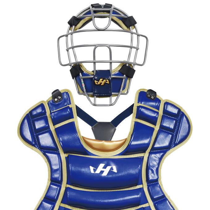 ハタケヤマ（HATAKEYAMA） 【即日発送可】 CG-NS26A 一般軟式・ゴム