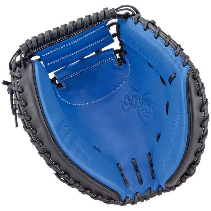 ハタケヤマ（HATAKEYAMA） 【即日発送可】 TH-DB29AS 一般軟式用