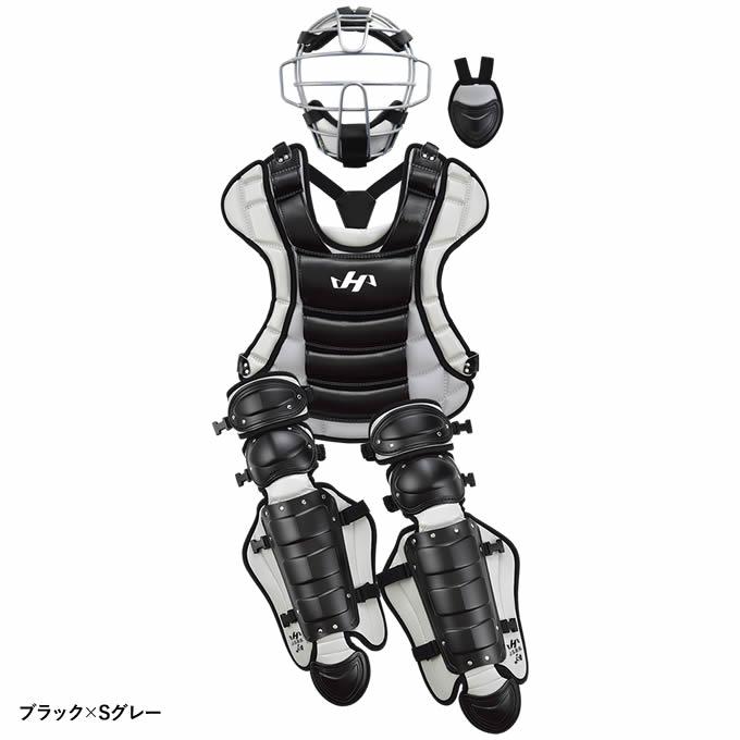 ハタケヤマ（HATAKEYAMA） 【即日発送可】 ジュニア軟式・ゴムソフト