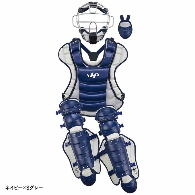 野球キャッチャー用プロテクター⭐︎ハタケヤマ⭐︎マスコットバットおまけ付き 野球キャッチャー用プロテクター⭐︎ハタケヤマ⭐︎マスコットバット