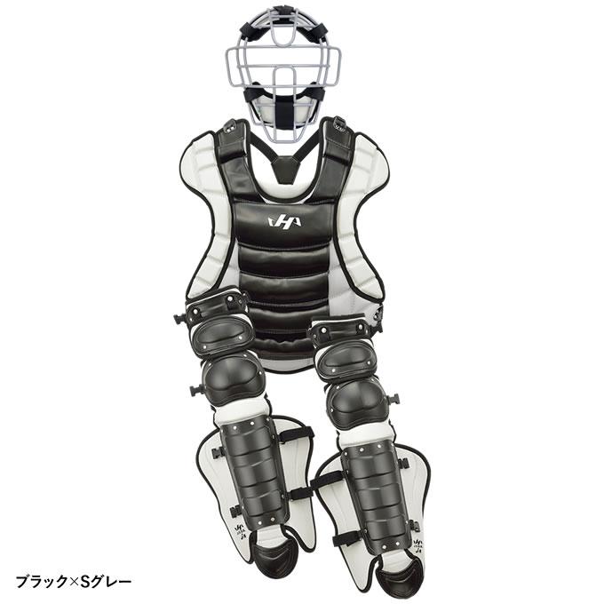 ハタケヤマ（HATAKEYAMA） 【即日発送可】 一般軟式・ゴムソフトボール