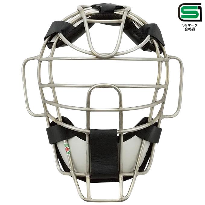 野球キャッチャー用プロテクター⭐︎ハタケヤマ⭐︎マスコットバットおまけ付き 野球キャッチャー用プロテクター⭐︎ハタケヤマ⭐︎マスコット