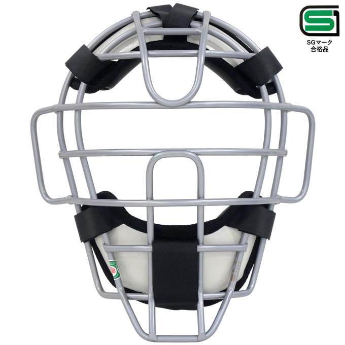 ハタケヤマ（HATAKEYAMA） 【即日発送可】 一般軟式・ゴムソフトボール