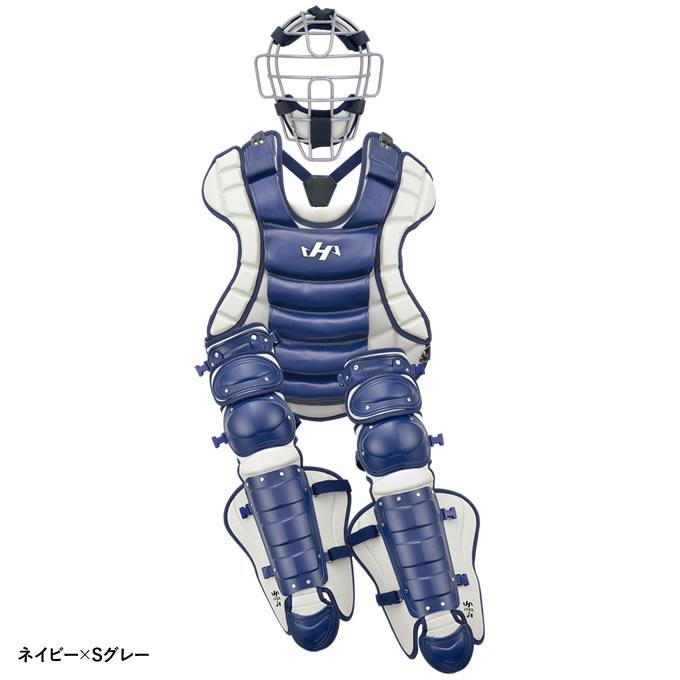 ハタケヤマ（HATAKEYAMA） 【即日発送可】 一般軟式・ゴムソフトボール