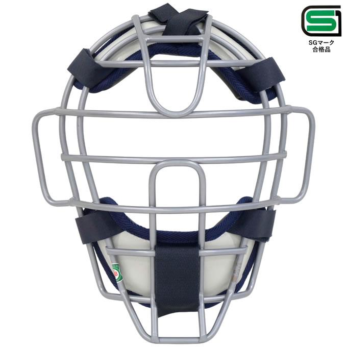 ハタケヤマ（HATAKEYAMA） 【即日発送可】 一般軟式・ゴムソフトボール