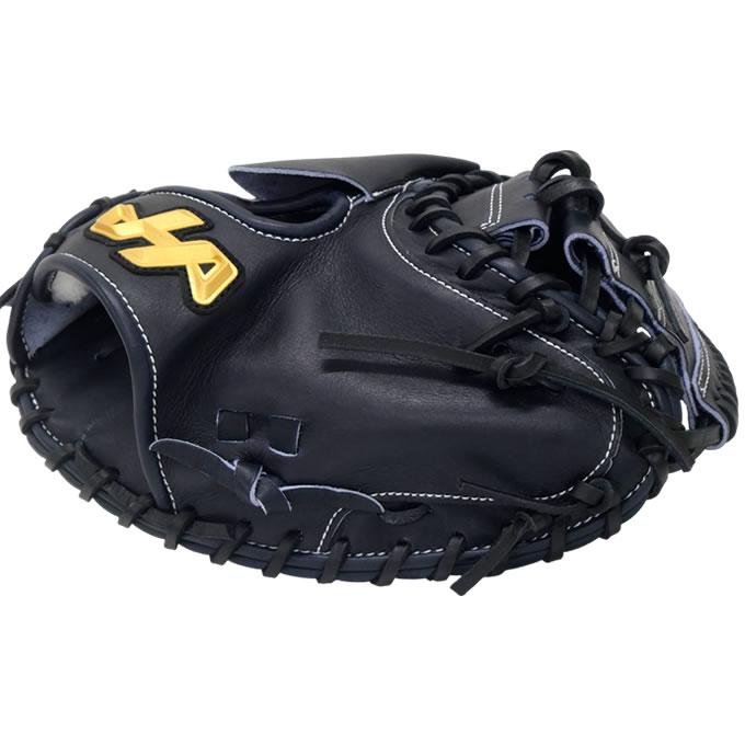 ハタケヤマ（HATAKEYAMA） 【即日発送可】H-DB29AS 硬式用キャッチャー