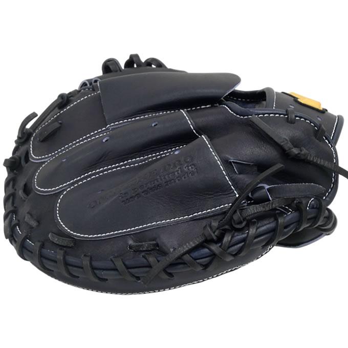 ハタケヤマ（HATAKEYAMA） 【即日発送可】H-DB29AS 硬式用キャッチャー