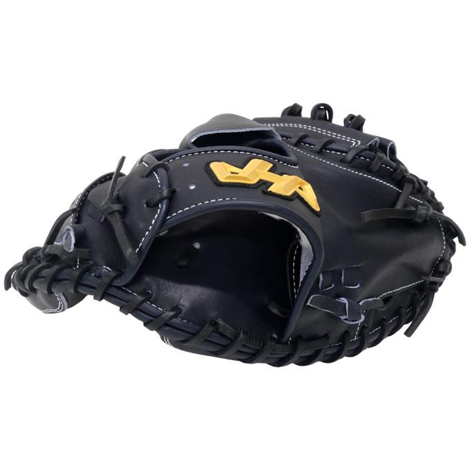 ハタケヤマ（HATAKEYAMA） 【即日発送可】H-DB29AS 硬式用キャッチャー