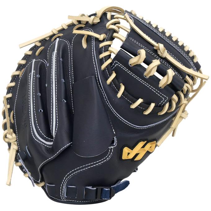 ハタケヤマ（HATAKEYAMA） 【即日発送可】H-F23U 硬式用キャッチャー