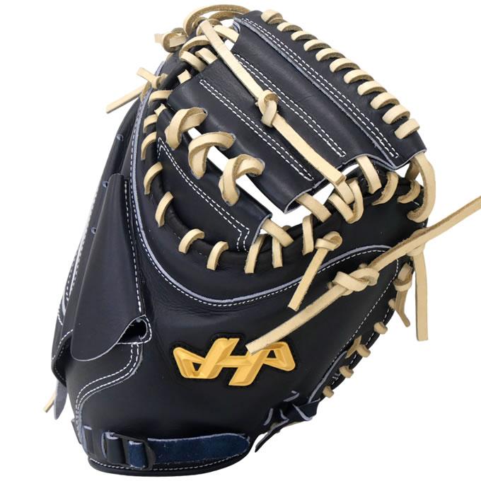 ハタケヤマ（HATAKEYAMA） 【即日発送可】H-F23U 硬式用キャッチャー