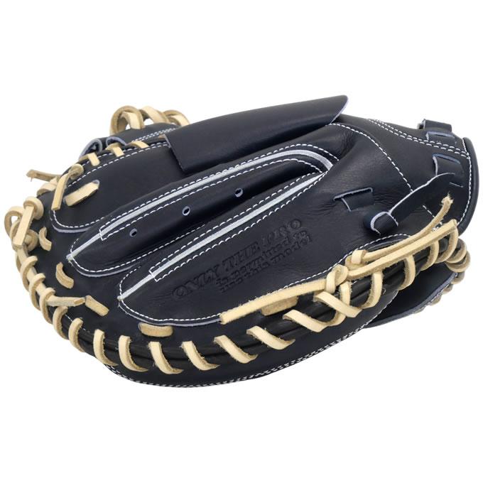 ハタケヤマ（HATAKEYAMA） 【即日発送可】H-F23U 硬式用キャッチャー