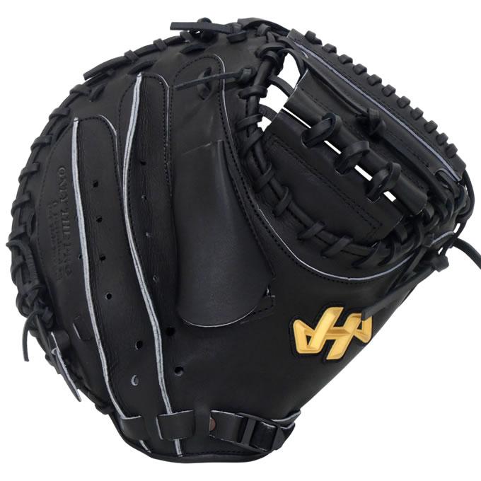 ハタケヤマ（HATAKEYAMA） 【即日発送可】H-G10B 硬式用キャッチャー