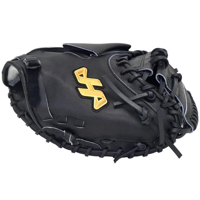 ハタケヤマ（HATAKEYAMA） 【即日発送可】H-G10B 硬式用キャッチャー