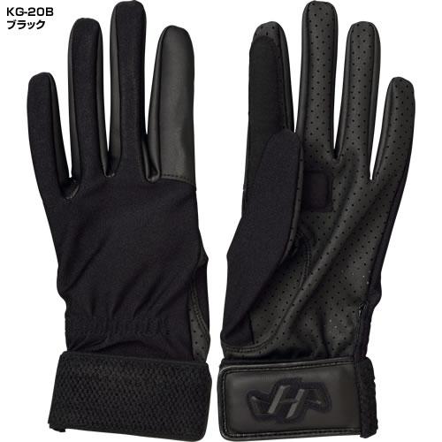 ハタケヤマ 一般軟式用 キャッチャーミット &守備手袋 ハタケヤマ（HATAKEYAMA） 【即日発送可】＜メール便対応