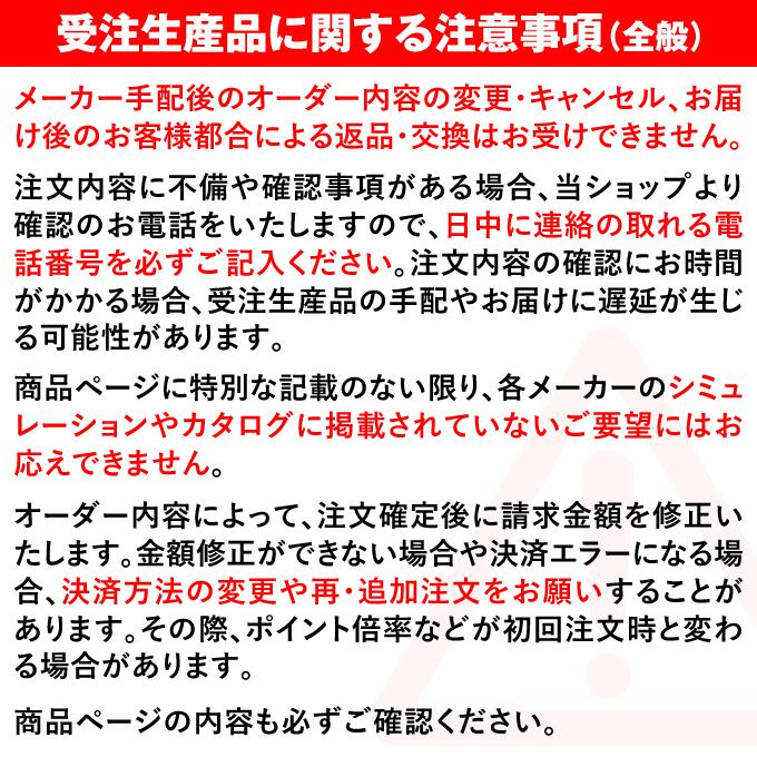＜受注生産＞ハタケヤマ（HATAKEYAMA） 軟式用キャッチャーミット 軟式ゴールドオーダー NG-CM 捕手用 軟式ミット オーダーミット オーダーグラブ 野球 | ハタケヤマ | 10