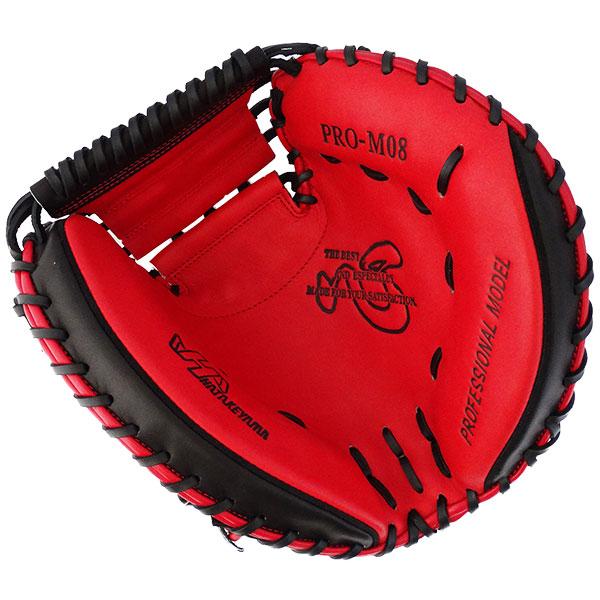 ハタケヤマ 【即日発送可】ハタケヤマ(HATAKEYAMA) PRO-M08 ハタケヤマ 【即日発送可】ハタケヤマ(HATAKEYAMA) PRO-M08