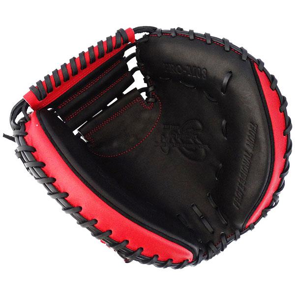 ハタケヤマ 【即日発送可】ハタケヤマ(HATAKEYAMA) PRO-M08 ハタケヤマ 【即日発送可】ハタケヤマ(HATAKEYAMA) PRO-M08