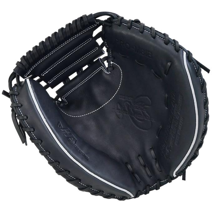 Hatakeyama 硬式 キャッチャーミット PRO-M8 ハタケヤマ（HATAKEYAMA） 【即日発送可】 PRO-M8IB 硬式キャッチャー