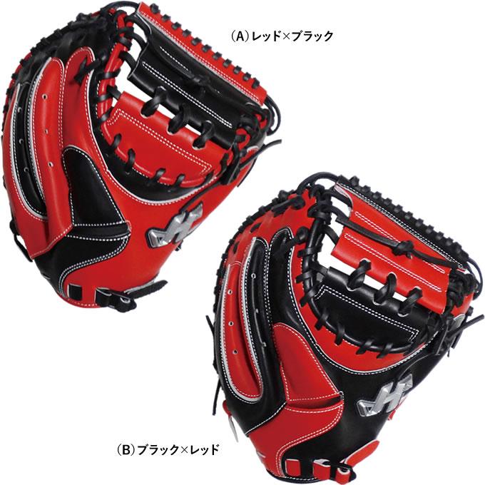 ハタケヤマ 【即日発送可】ハタケヤマ(HATAKEYAMA) PRO-M9 ハタケヤマ 【即日発送可】ハタケヤマ(HATAKEYAMA) PRO-M9