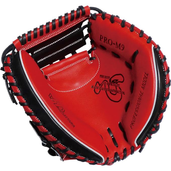 ハタケヤマ 【即日発送可】ハタケヤマ(HATAKEYAMA) PRO-M9 ハタケヤマ 【即日発送可】ハタケヤマ(HATAKEYAMA) PRO-M9