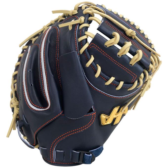 HATAKEYAMA 40周年 硬式用M9型 PRO-M9IB ハタケヤマ（HATAKEYAMA） 【即日発送可】 PRO-M9IB 硬式キャッチャー