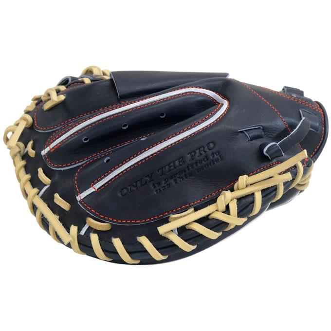 ハタケヤマ（HATAKEYAMA） 【即日発送可】 PRO-M9IB 硬式キャッチャー