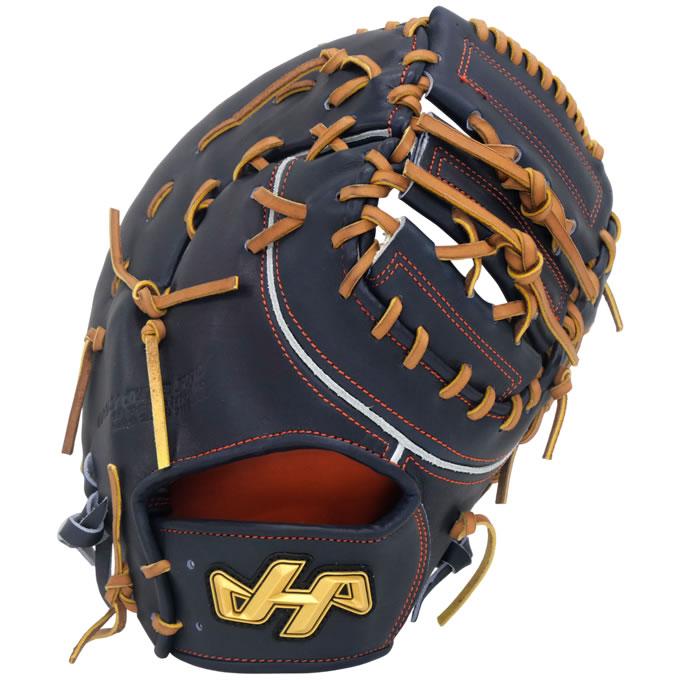 ハタケヤマ（HATAKEYAMA） 【即日発送可】 PRO-F1IB 硬式用ファースト