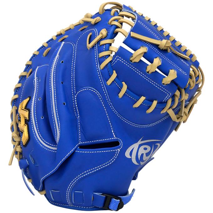 ハタケヤマ（HATAKEYAMA） 【即日発送可】 PRO-F23 一般軟式用