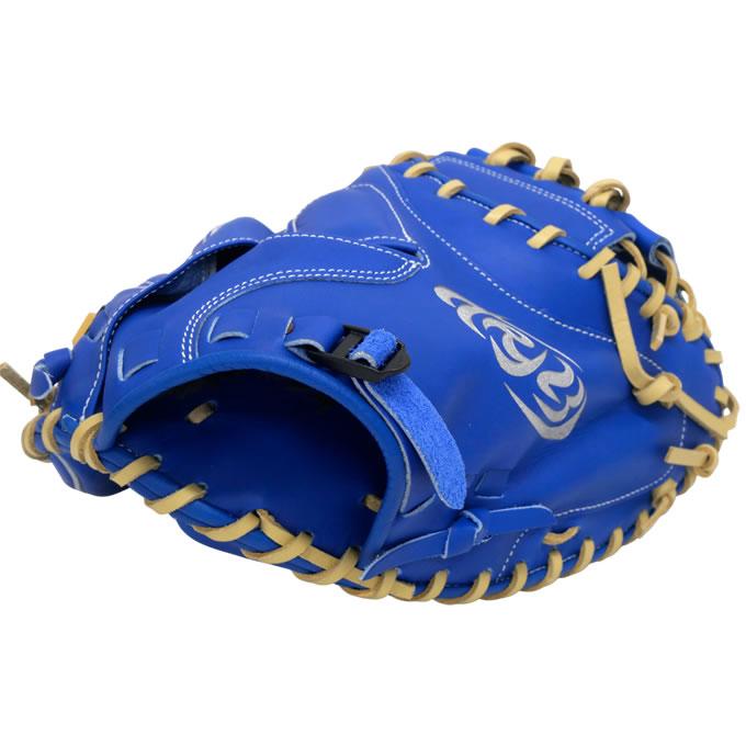 ハタケヤマ（HATAKEYAMA） 【即日発送可】 PRO-F23 一般軟式用