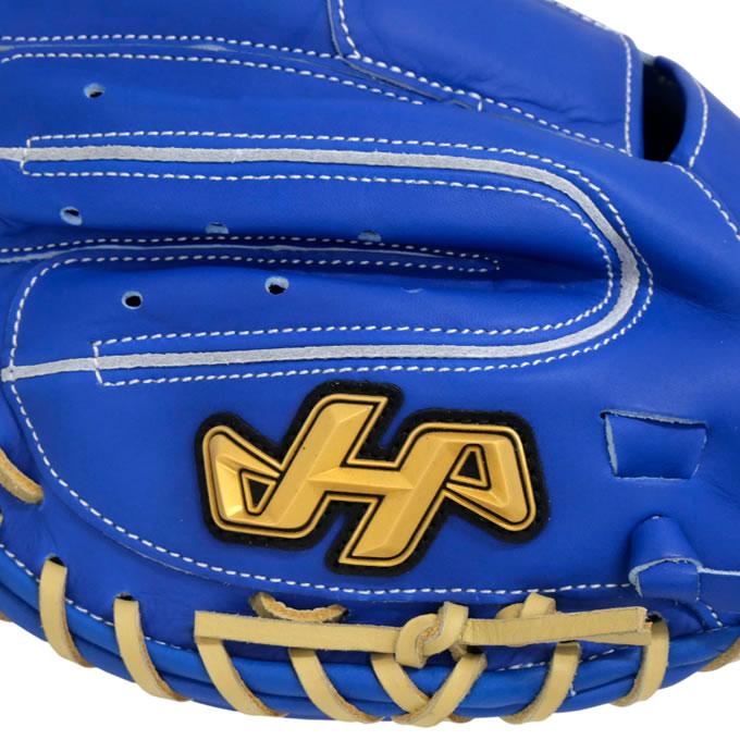 ハタケヤマ（HATAKEYAMA） 【即日発送可】 PRO-F23 一般軟式用