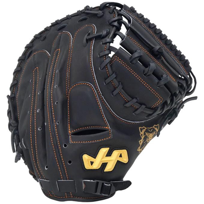 ハタケヤマ（HATAKEYAMA） 【即日発送可】 PRO-G10 一般軟式用