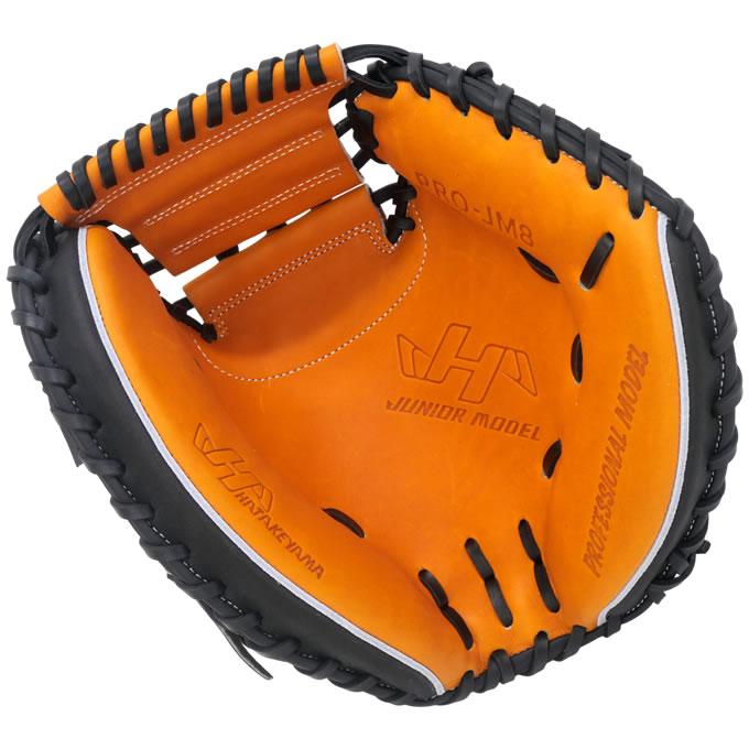 ハタケヤマ 【即日発送可】ハタケヤマ（HATAKEYAMA） PRO-JM8A