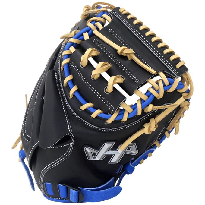 ハタケヤマ（HATAKEYAMA） 【即日発送可】 PRO-JM8B ジュニア軟式用