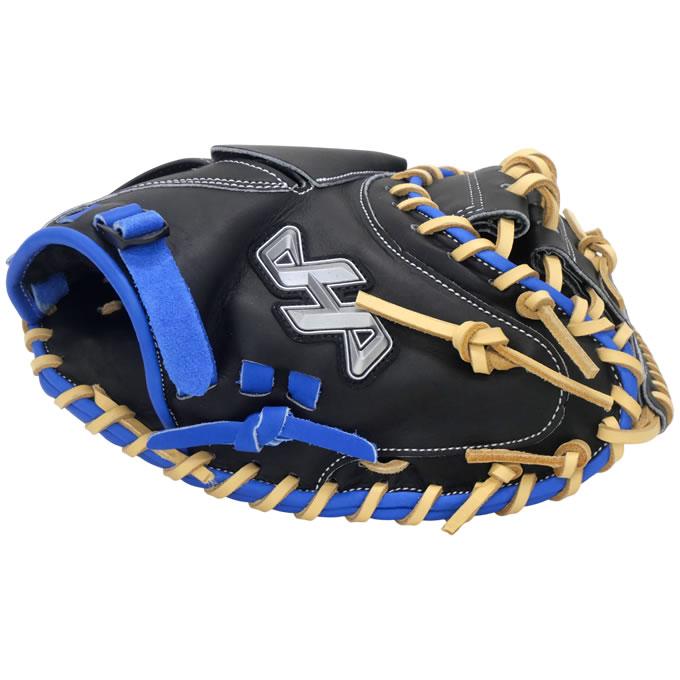 ハタケヤマ（HATAKEYAMA） 【即日発送可】 PRO-JM8B ジュニア軟式用