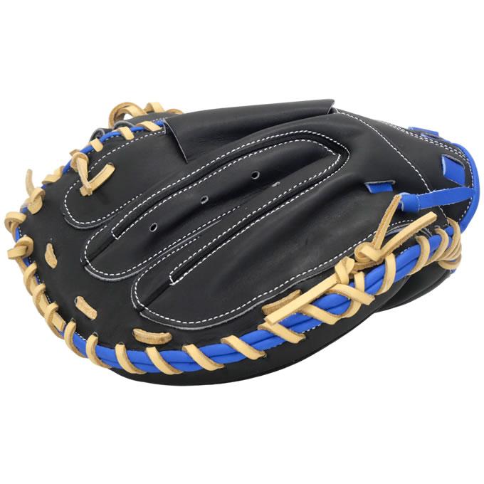 ハタケヤマ（HATAKEYAMA） 【即日発送可】 PRO-JM8B ジュニア軟式用