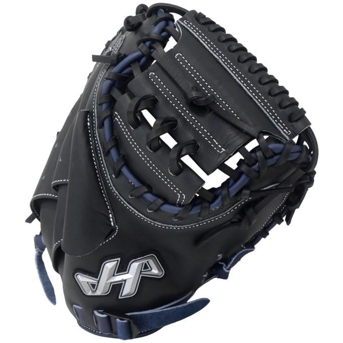 ハタケヤマ（HATAKEYAMA） 【即日発送可】 PRO-JM8C ジュニア軟式用