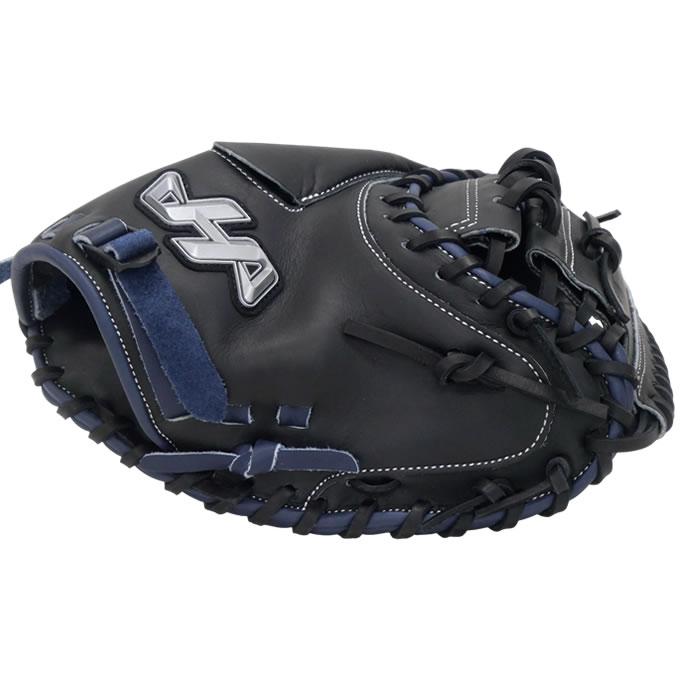 ハタケヤマ（HATAKEYAMA） 【即日発送可】 PRO-JM8C ジュニア軟式用