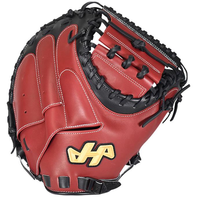 ハタケヤマ（HATAKEYAMA） 【即日発送可】 PRO-M8A 一般軟式用